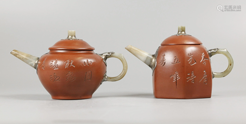 2 Chinese yixing teapots