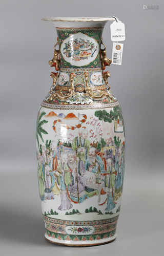 Chinese porcelain vase, possibly 19th c.