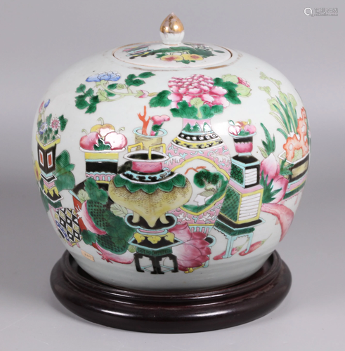 Chinese porcelain cover jar, possibly 19th c.