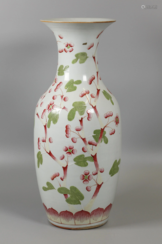 Chinese porcelain vase, possibly 19th c.