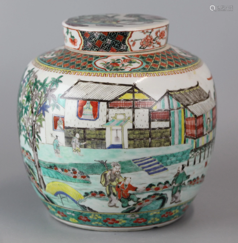 Chinese porcelain cover jar, possibly 19th c.