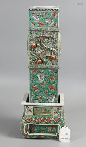 Chinese porcelain vase and stand, possibly 19th c.