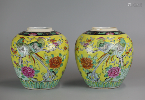 pair of Chinese porcelain jars, possibly Republican