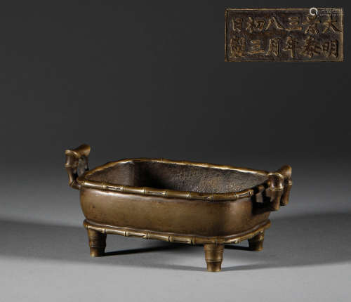 Bronze censer with two ears in Ming Dynasty明代銅製雙耳香爐