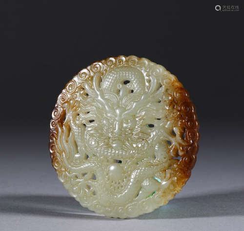 Hetian jade dragon pattern plate in Qing Dynasty清代和田玉龍...
