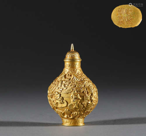 Snuff bottle with pure gold characters in Qing Dynasty清代純...