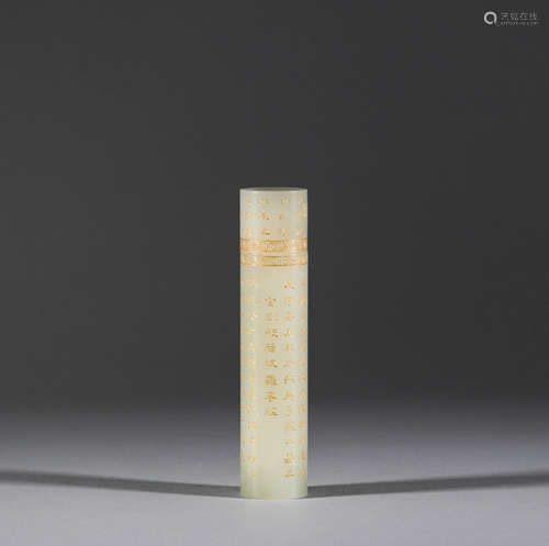 Hetian jade's poetry and prose incense tube in Qing Dynasty清...