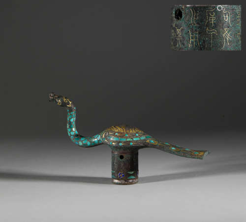 Bronze inlaid Turquoise Scepter head of Han Dynasty漢代青銅鑲...