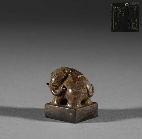 Seal of Hetian Jade Elephant button in Han Dynasty漢代和田玉...