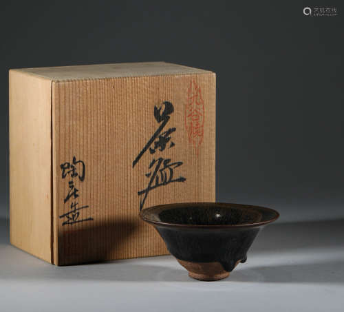 Jianyao tea cup in Song Dynasty宋代建窯茶盞