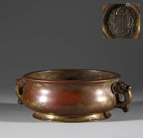 Bronze incense burner with double animal ears made of clay a...