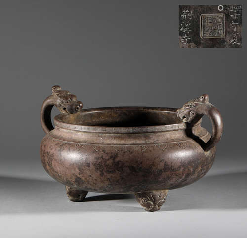 Zisha SANZU two ear censer in Qing Dynasty清代紫砂三足雙耳香...