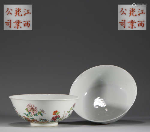 A pair of famille rose bowls in the Republic of China民國粉彩...