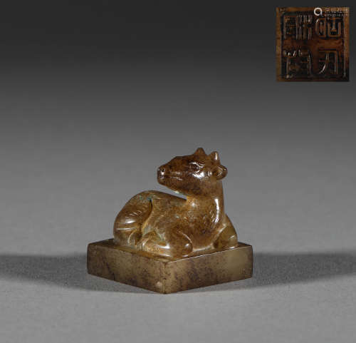 Seal of Hetian jade deer button in Han Dynasty漢代和田玉鹿鈕...