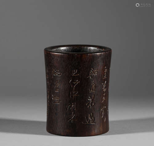 Red sandalwood writing brush in Qing Dynasty清代紫檀木詩文筆...