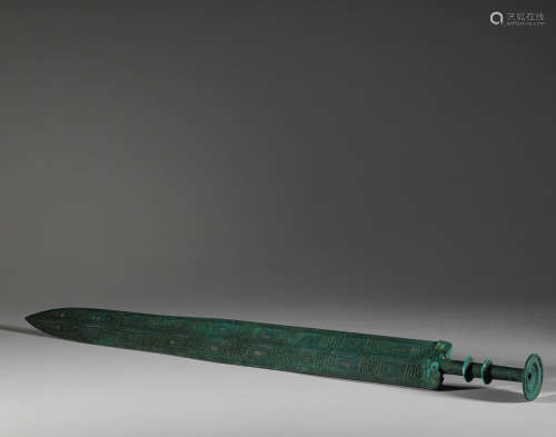 Warring States Bronze Sword inlaid with gold and pine stone戰...