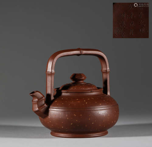 Zisha tiaojiang pot in Qing Dynasty清代紫砂提梁壺
