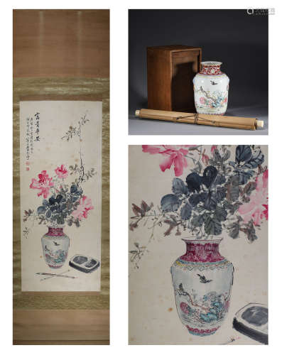 Qing Dynasty famille rose flower bottle, a set of paintings清...