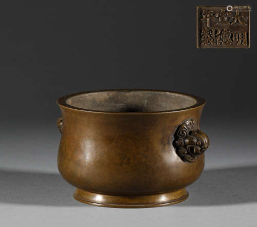 Bronze double animal ear censer of Ming Dynasty明代銅製雙獸耳...
