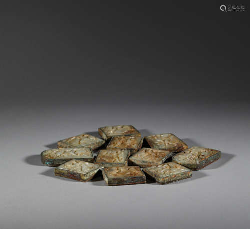 A set of Hetian jade belt plate in Liao Dynasty遼代和田玉腰帶...