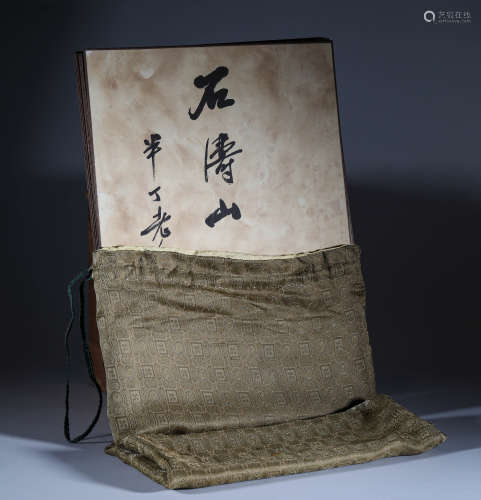 Qing Dynasty ink album 10, paper album, Chen banding清代水墨...