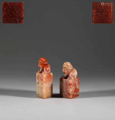 A pair of Furong stone animal button seals in Shoushan in Qi...