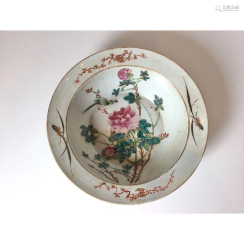 Chinese Famille Rose Bird & Flower Bowl Vase