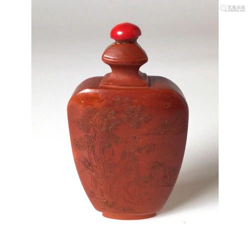 Zisha Snuff Bottle