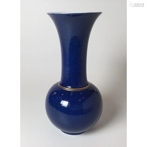 Chinese Blue Glazed Long Neck Vase with Holes