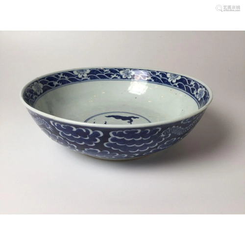 Lg. Antique Porcelain Blue & White 19th c.