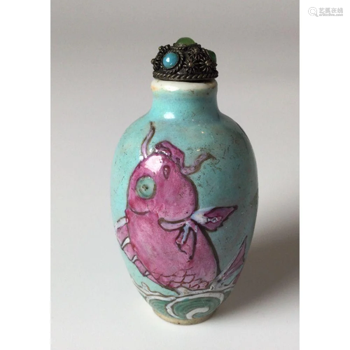 Famille Rose Snuff Bottle