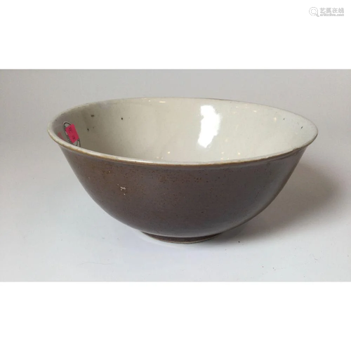 Chinese Qing Period Brown Glazed Bowl