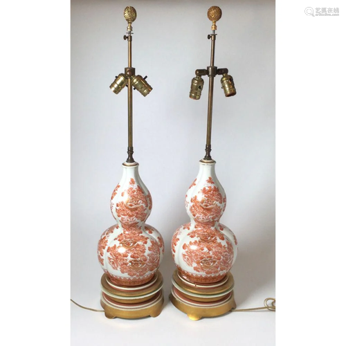 Pair Asian Style Gourd Shaped Table Lamps