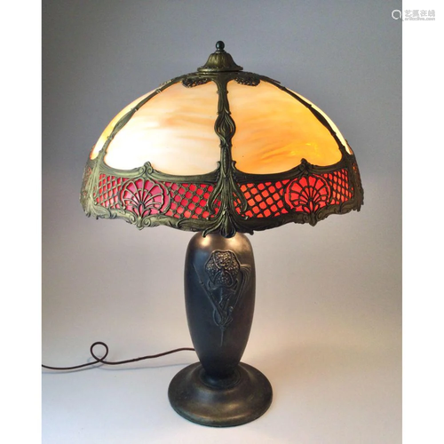 Caramel and Red Slag Glass Shade Table Lamp Having