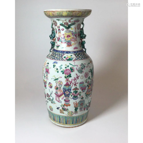 Chinese Famille Rose Large Vase