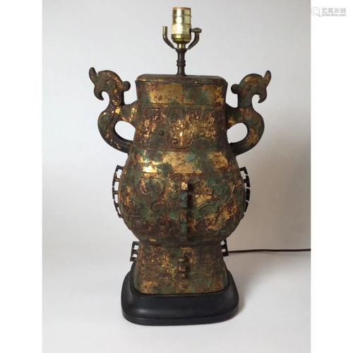 Chinese Bronze Lamp