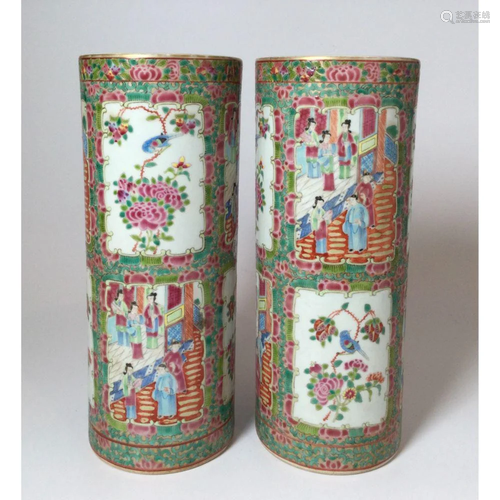 Pair Chinese Guangcai Canton Famille Rose Porcelain