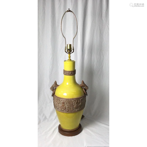 Large Mid-Century Modern Yellow Porcelain Aztec Style