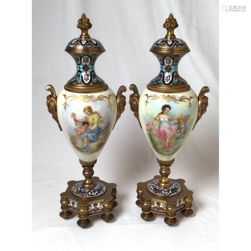 Pr Hand Painted Porcelain Champleve & Bronze Urns