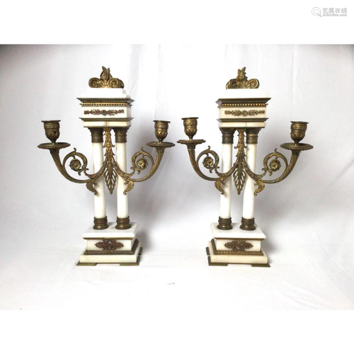 Late 19th Century Pair of French Bronze and Marble