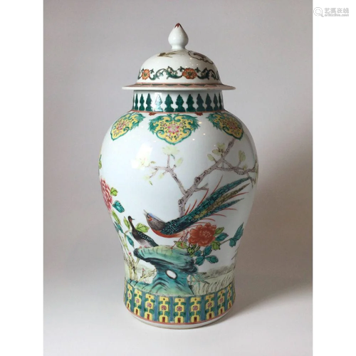 Large Chinese Ginger Jar Famille Rose Bird & Flower