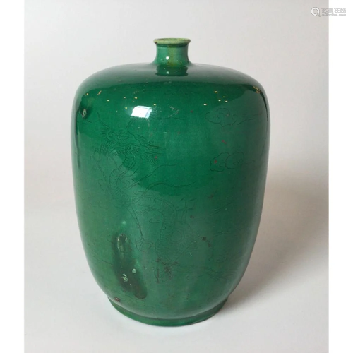 Antique Chinese Green Vase