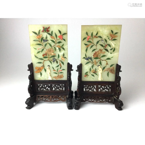 Pair Asian Stone Table Screens