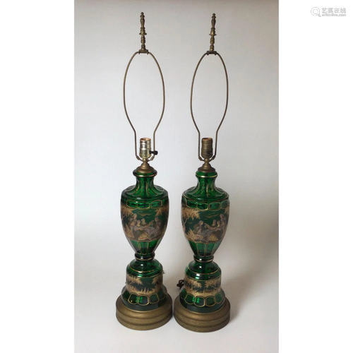 Pair Green Moser Type Lamps