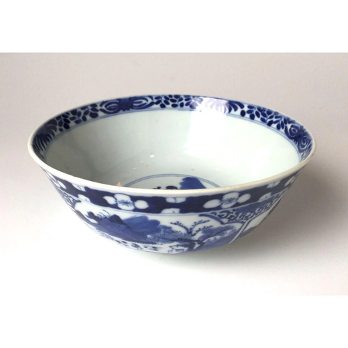 Antique Chinese Blue & White Porcelain Bowl Qing period