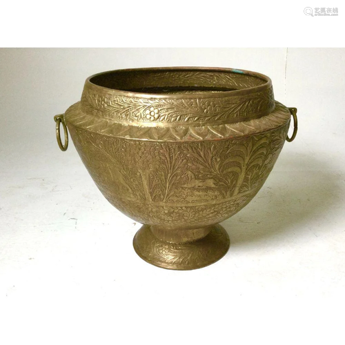 Brass Double Handled Planter