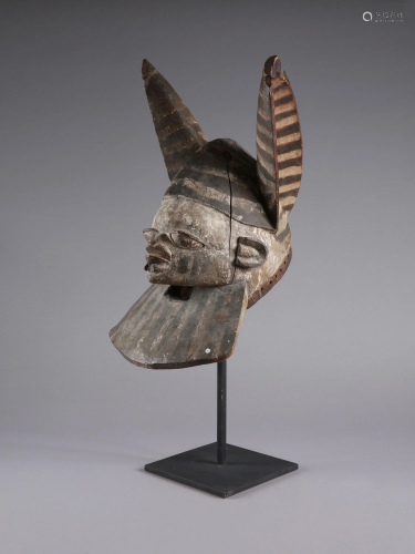 A Yoruba Mask, 