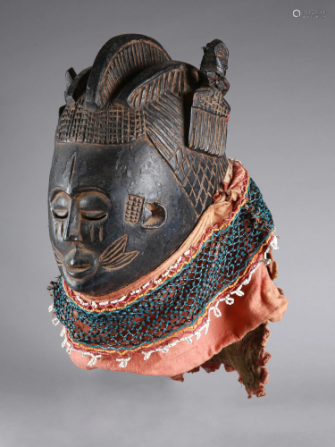 An Igbo Mask, 