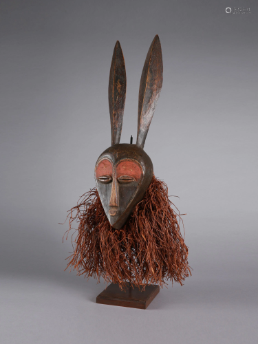A Pende Mask (African Art)