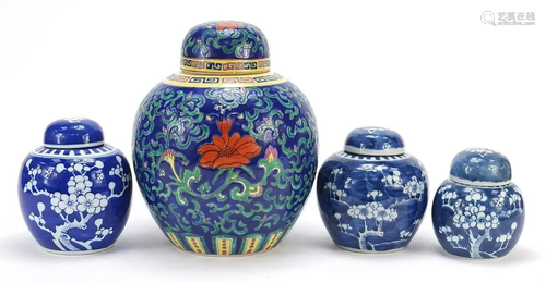 Four Chinese porcelain ginger jars with covers